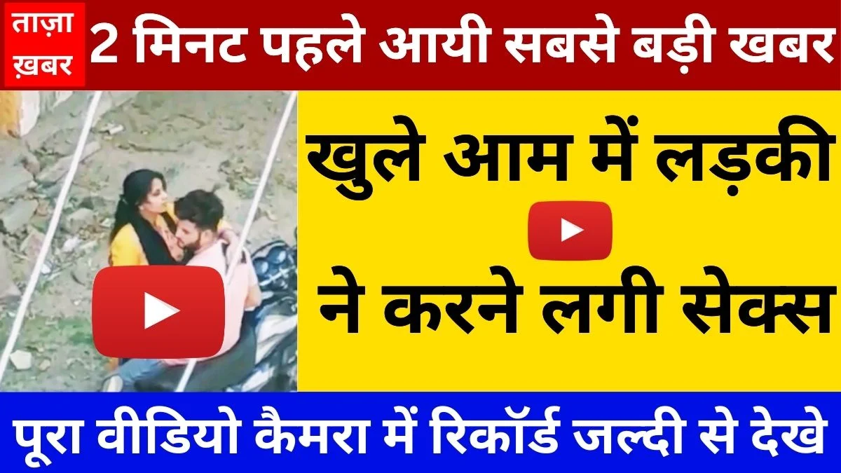 jio-data-rollover-plan-2026