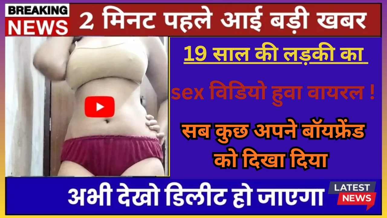 telenor-sasta-recharge-plan-2026-data-calls-low-cost